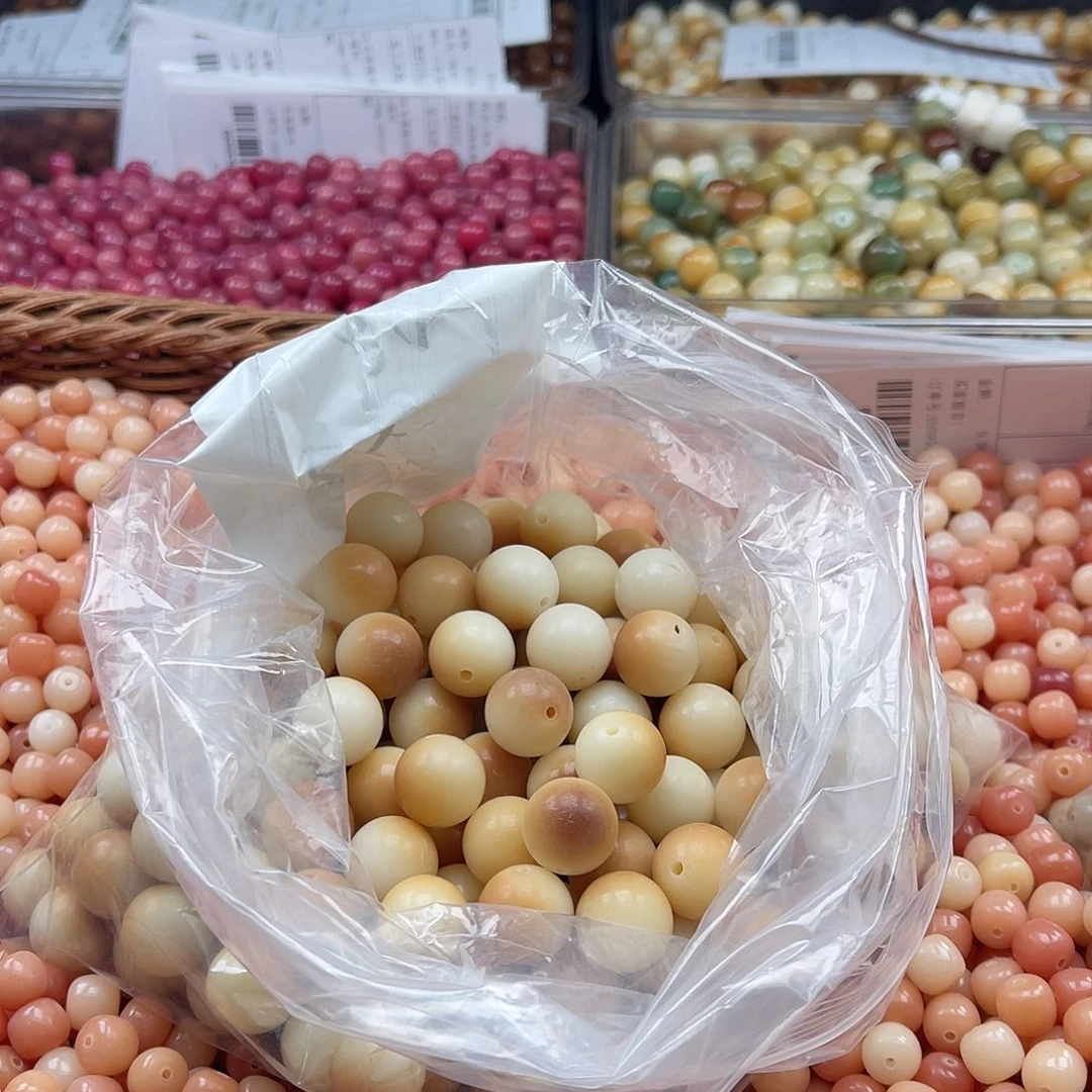 白玉菩提吊坠z微瑕16mm/10+5颗