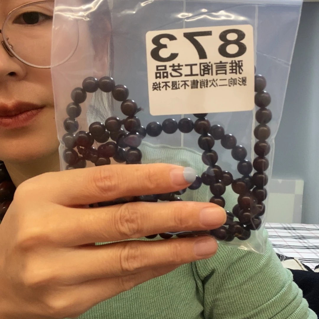 默***大果紫檀（缅甸花梨）873