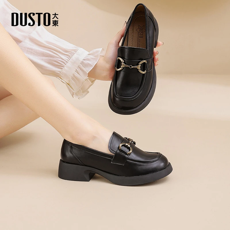 大东女鞋厚底乐福鞋秋季新款小个子女款增高单鞋英伦风小皮鞋3011