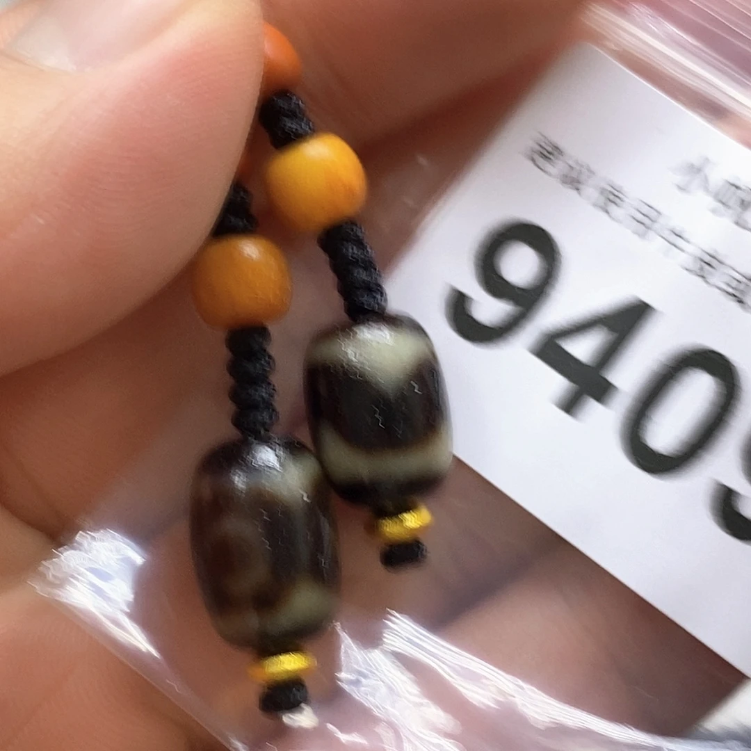 未镶嵌裸珠玛瑙/玉髓9409