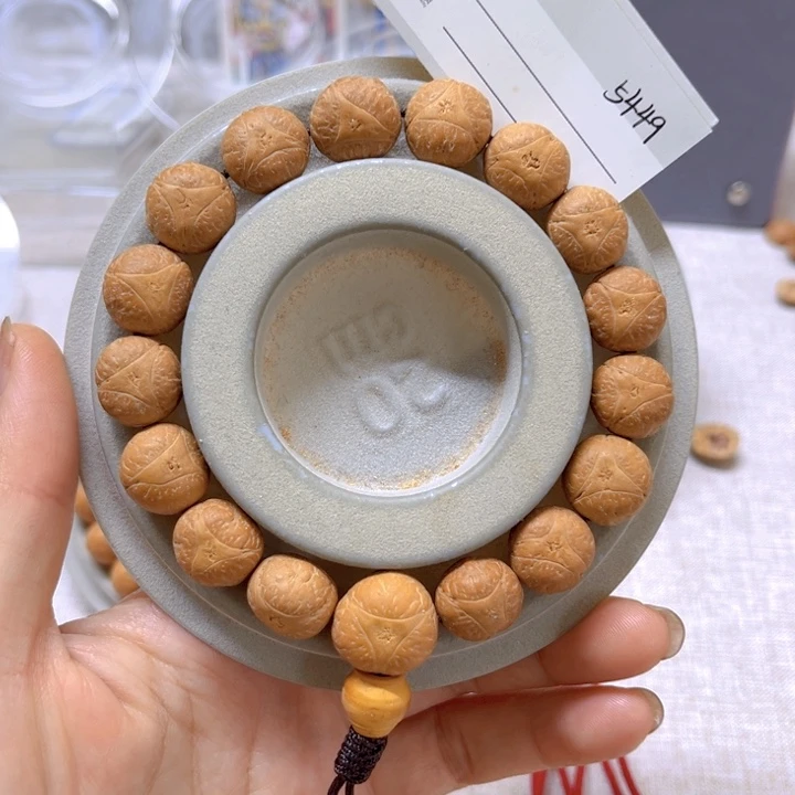 凤眼菩提手串14龙眼福利，86@5449