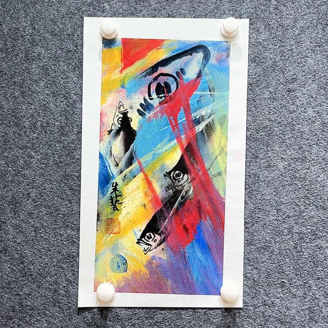 国画纯手绘画心原创