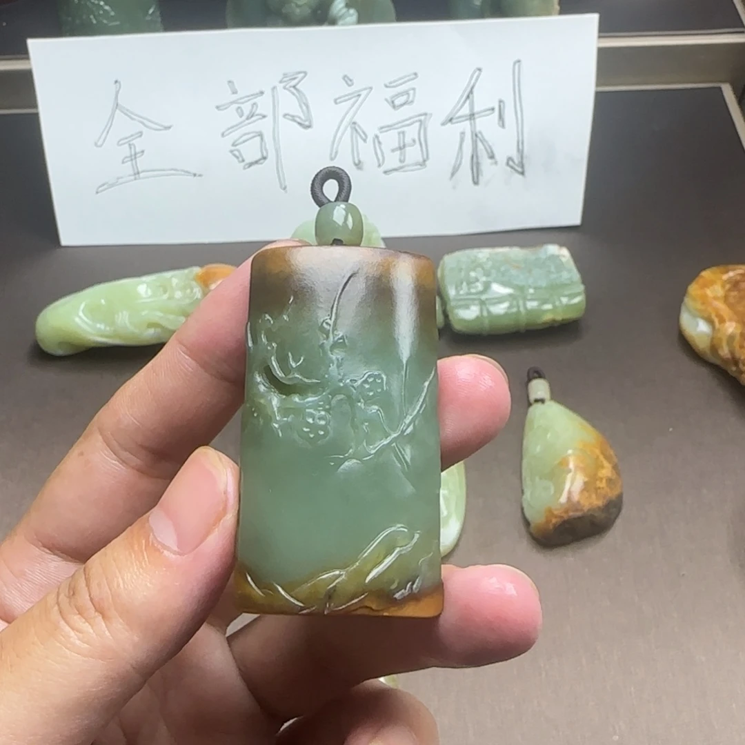 张***门岫岩河磨玉（透闪石质玉）未镶嵌颈饰