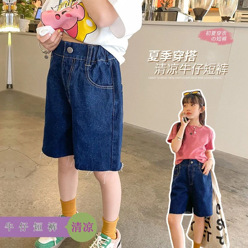 女童牛仔短裤2025夏季新款中大童韩版洋气百搭显瘦A字版休闲裤子