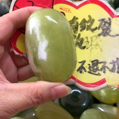 蛇纹石玉未镶嵌手把件