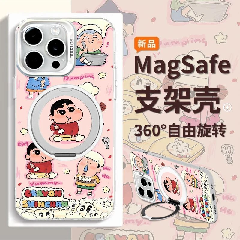 贪吃小新适用苹果16Pro华为mate60小米二合一旋转磁吸支架手机壳