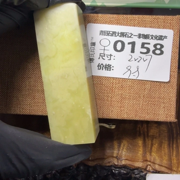 青田石4.21青田石雕厂家直销