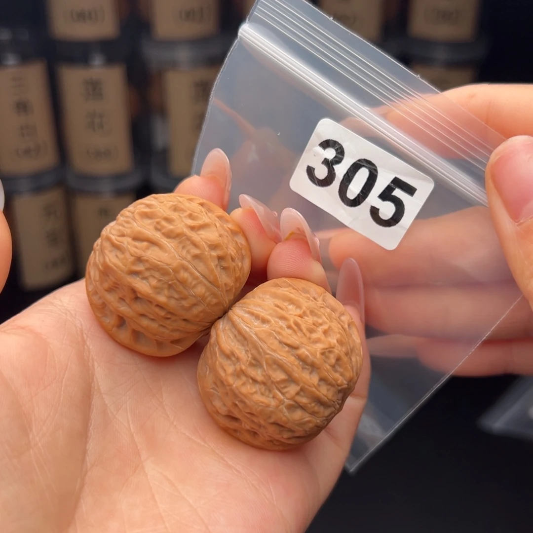 文玩核桃吊坠铁锤38