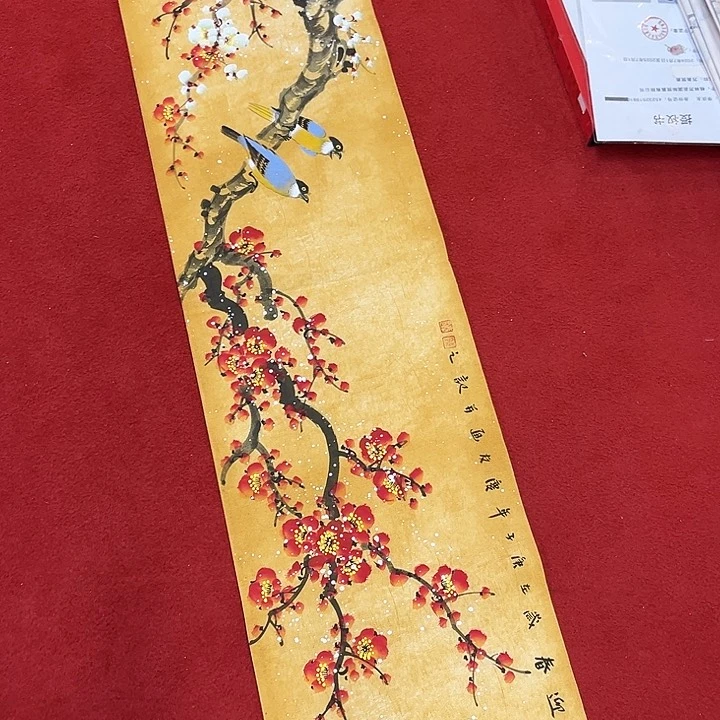 国画国画作品展示展中的