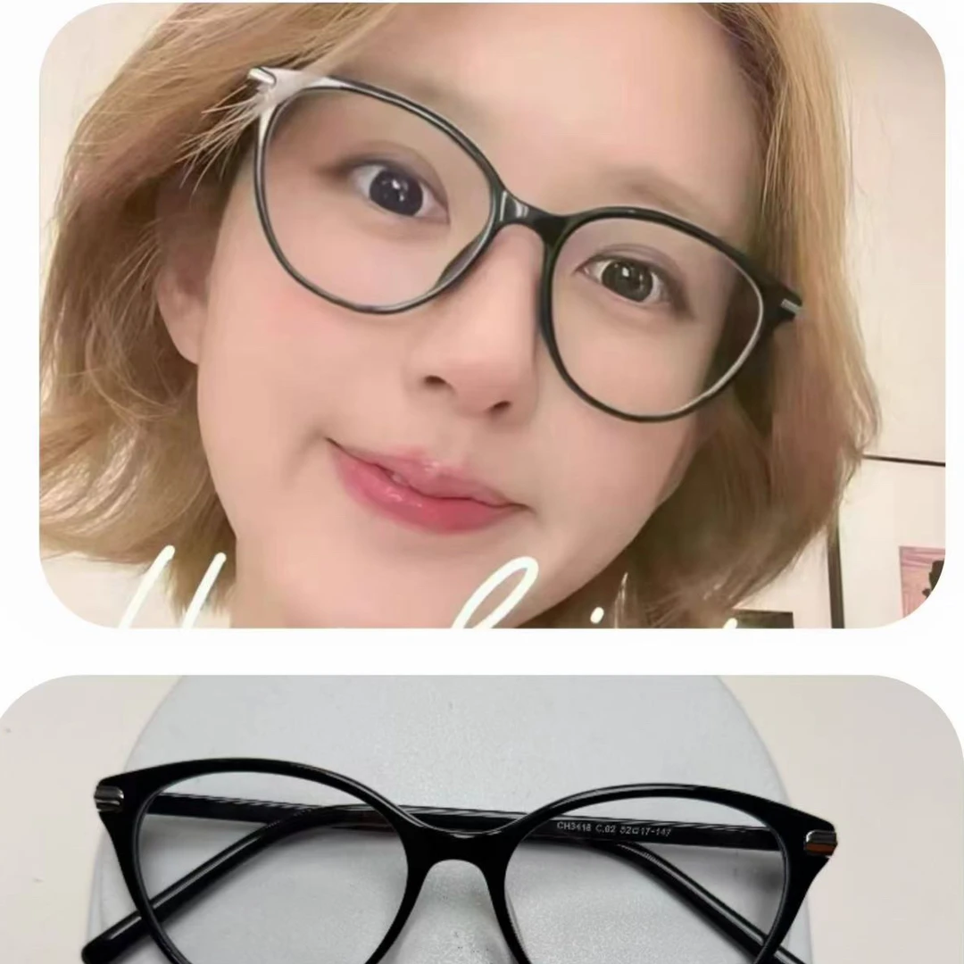 【福利】女款韩系甜美减龄百搭高度数纯欲复古椭圆框豹纹眼镜