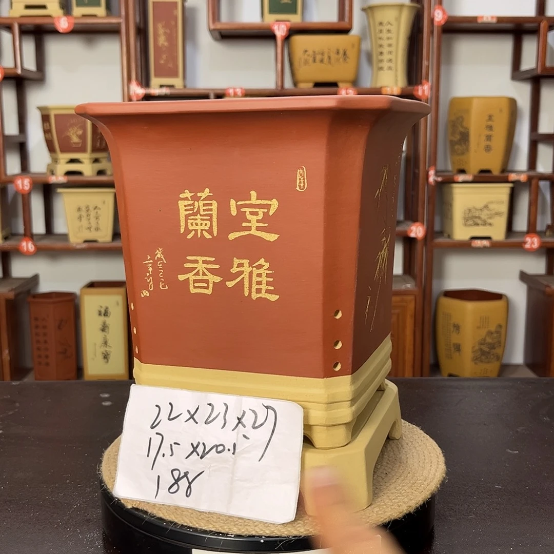 花盆紫砂紫砂花盆