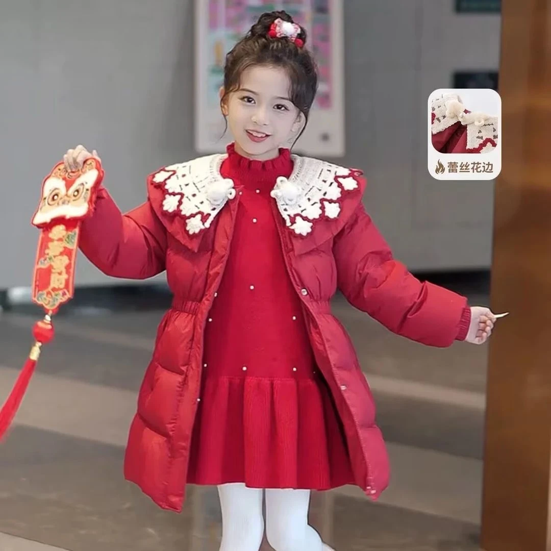 女童棉服中长款2025新款冬季加厚儿童冬装红色新年喜庆拜年服棉衣
