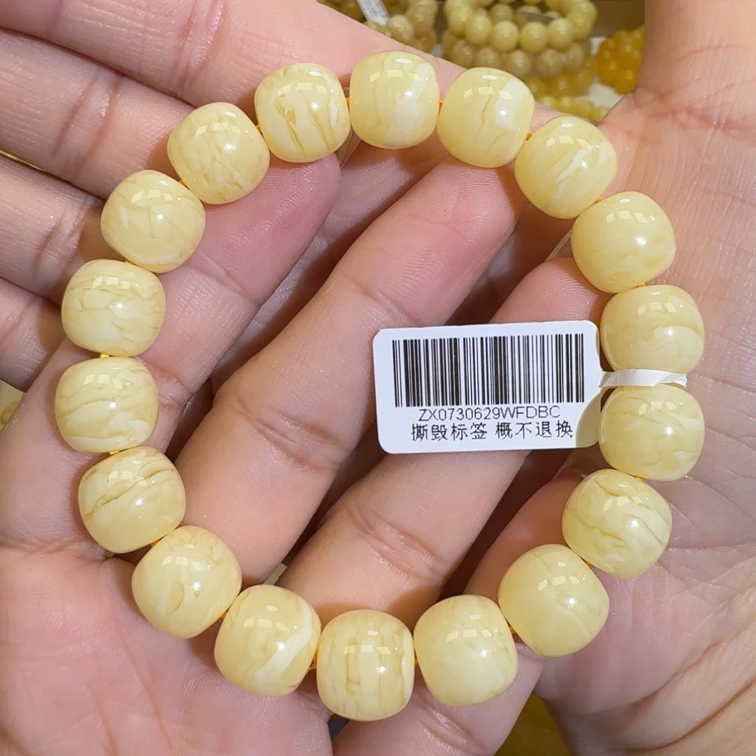 琥珀未镶嵌珠宝奇石12m焦皮同料虎皮白花蜡手串19.4