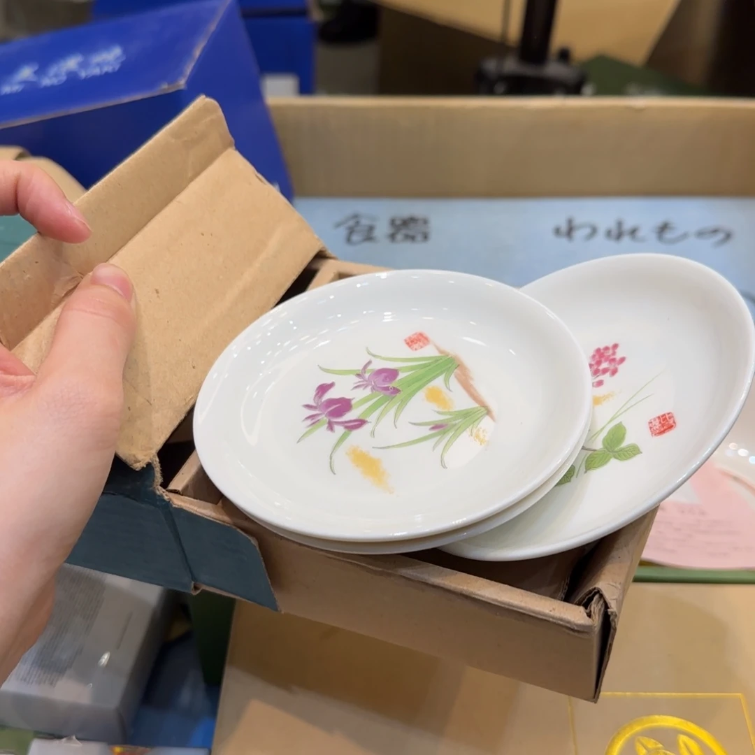 紫砂哈哈哈哈哈哈哈哈