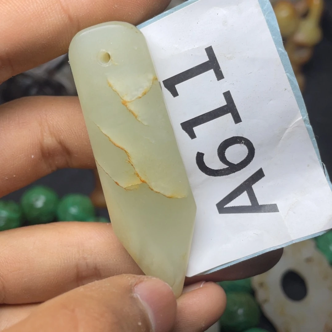 和田玉（糖玉）未镶嵌挂件