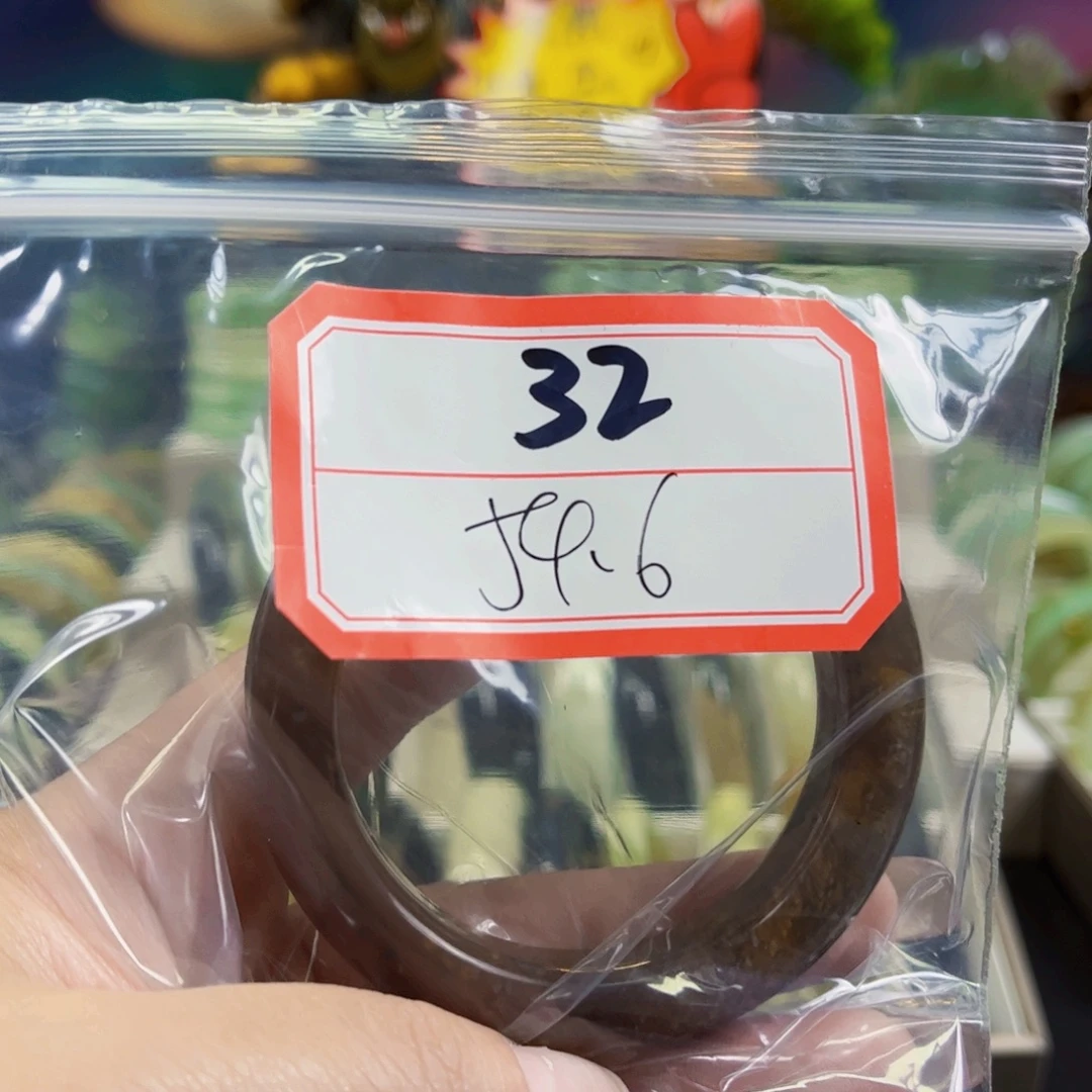 ***未镶嵌蛇纹石玉手镯