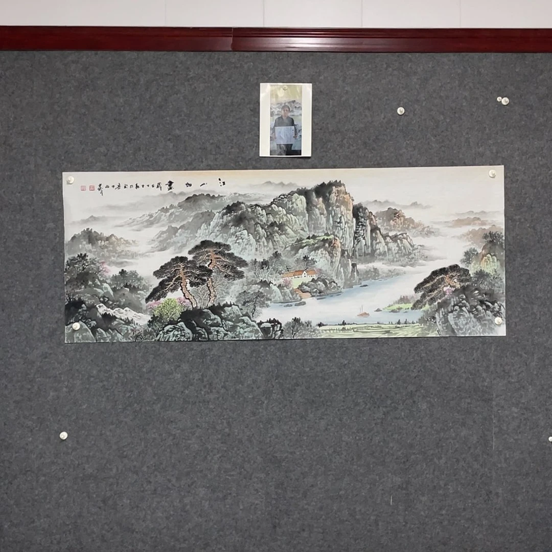 国画小六尺178.69画芯 捡漏