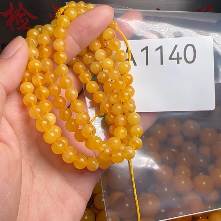 未镶嵌蜜蜡珠宝奇石
