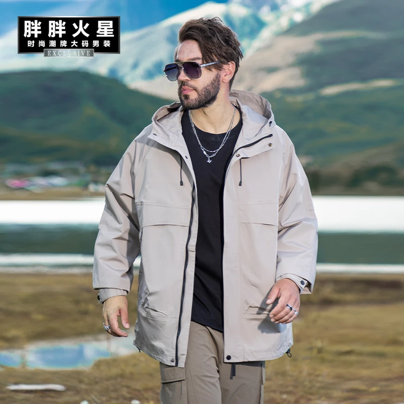 胖胖火星大码男装秋季连帽简约冲锋衣外套男户外通勤休闲宽松夹克