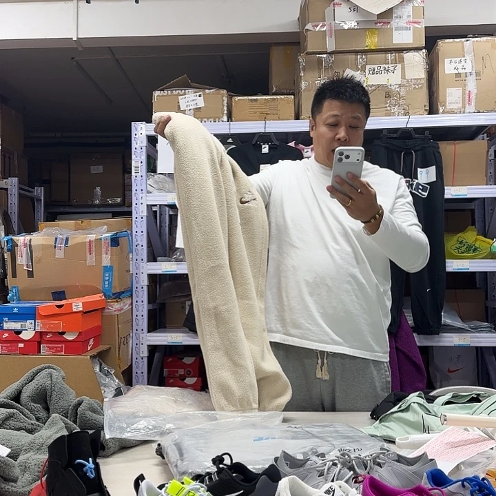摇粒绒米色带吊牌s