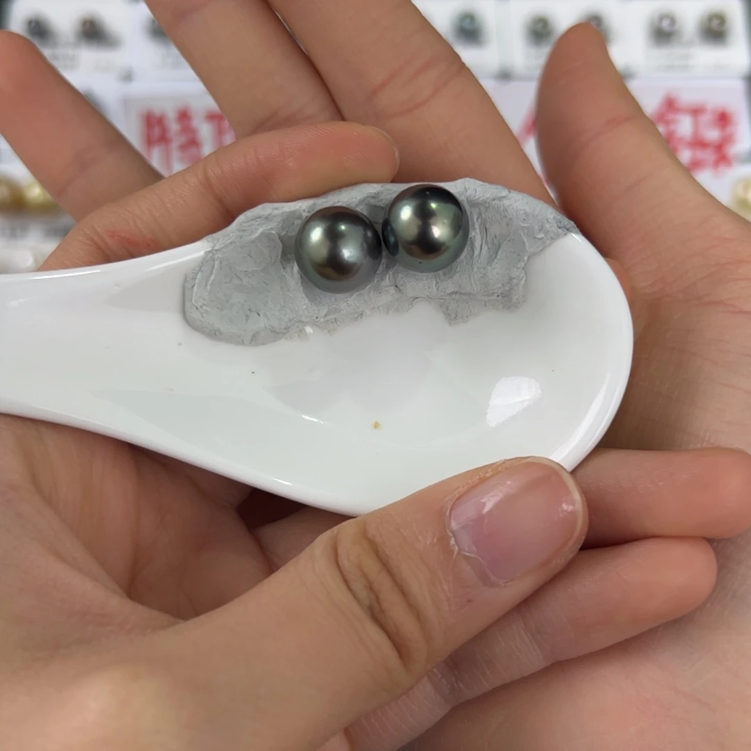 定制海水珍珠裸珠未镶嵌