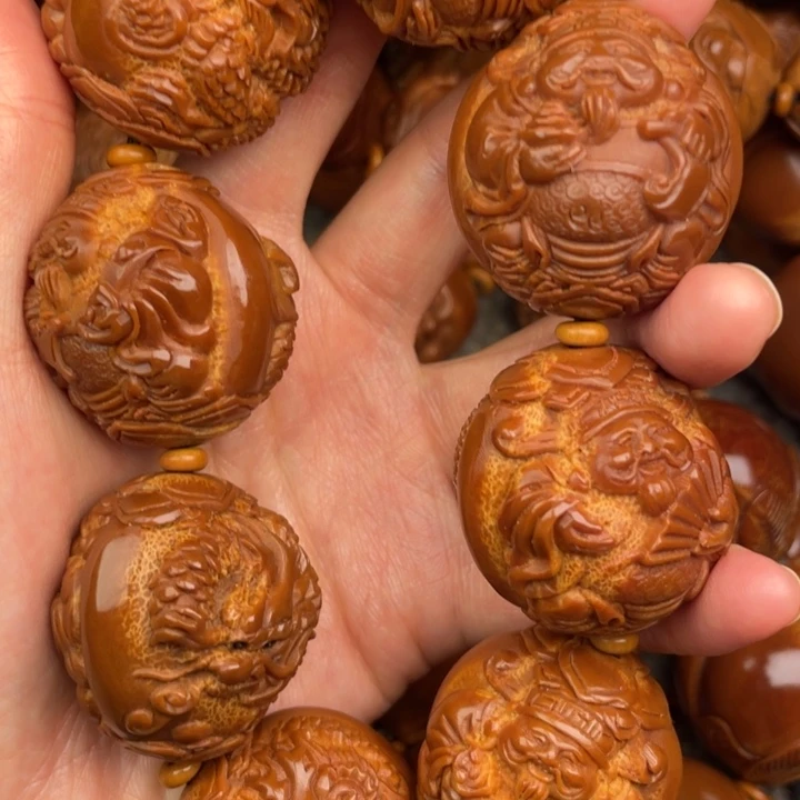 王***宝橄榄核吊坠橄榄核
