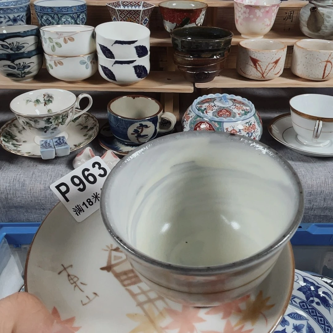 瓷片格*斯a a a a a863