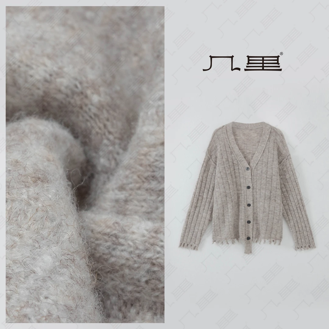 几里与麻  竖坑条流苏边针织开衫 衣长64胸围112 2081247