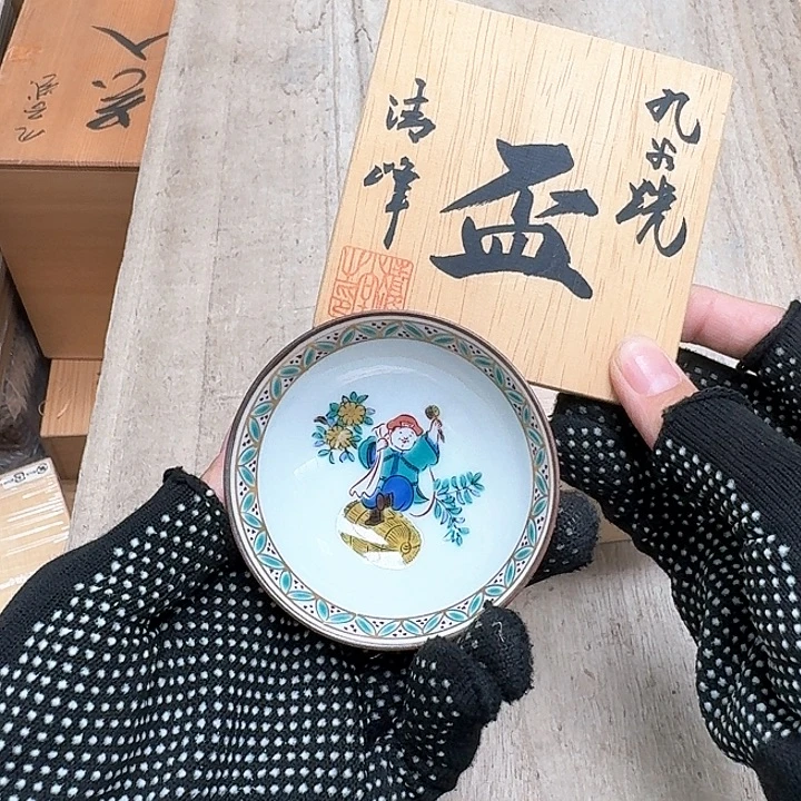 瓷片噗哈哈哈哈哈哈哈哈哈