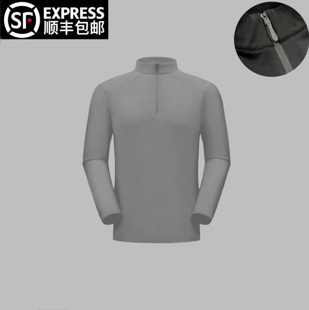 秋冬长袖新款男士半拉链保暖锁温