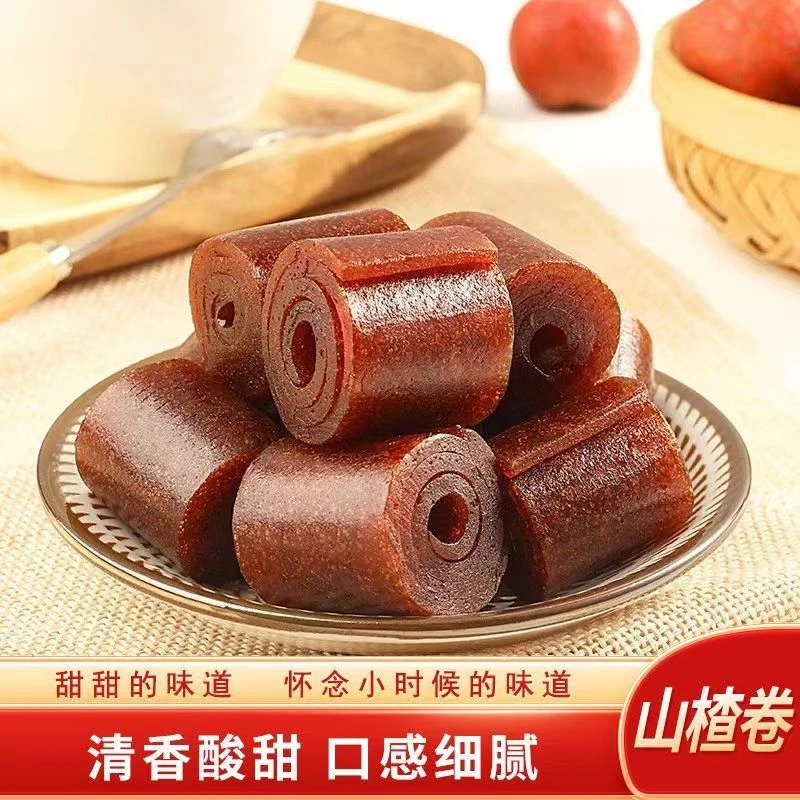 【到手三斤】果丹皮劲道有嚼劲山楂山楂果丹皮酸甜开胃休闲网红零食