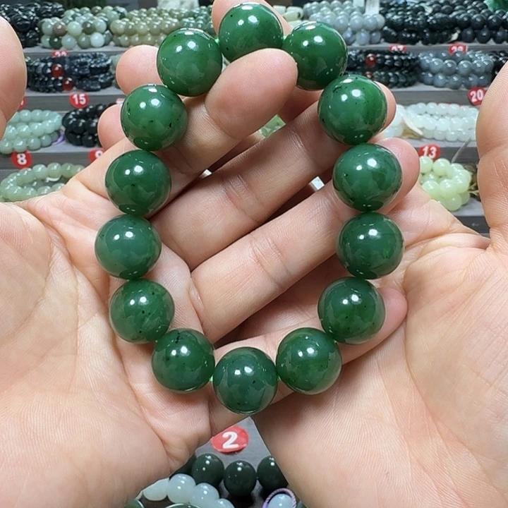 未镶嵌手链和田玉（碧玉）卡16