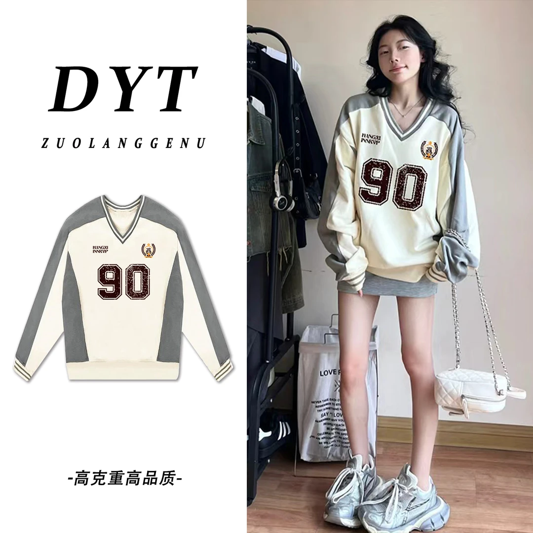 V领撞色卫衣大码女装2025秋季新款韩版设计感拼接休闲慵懒风上衣