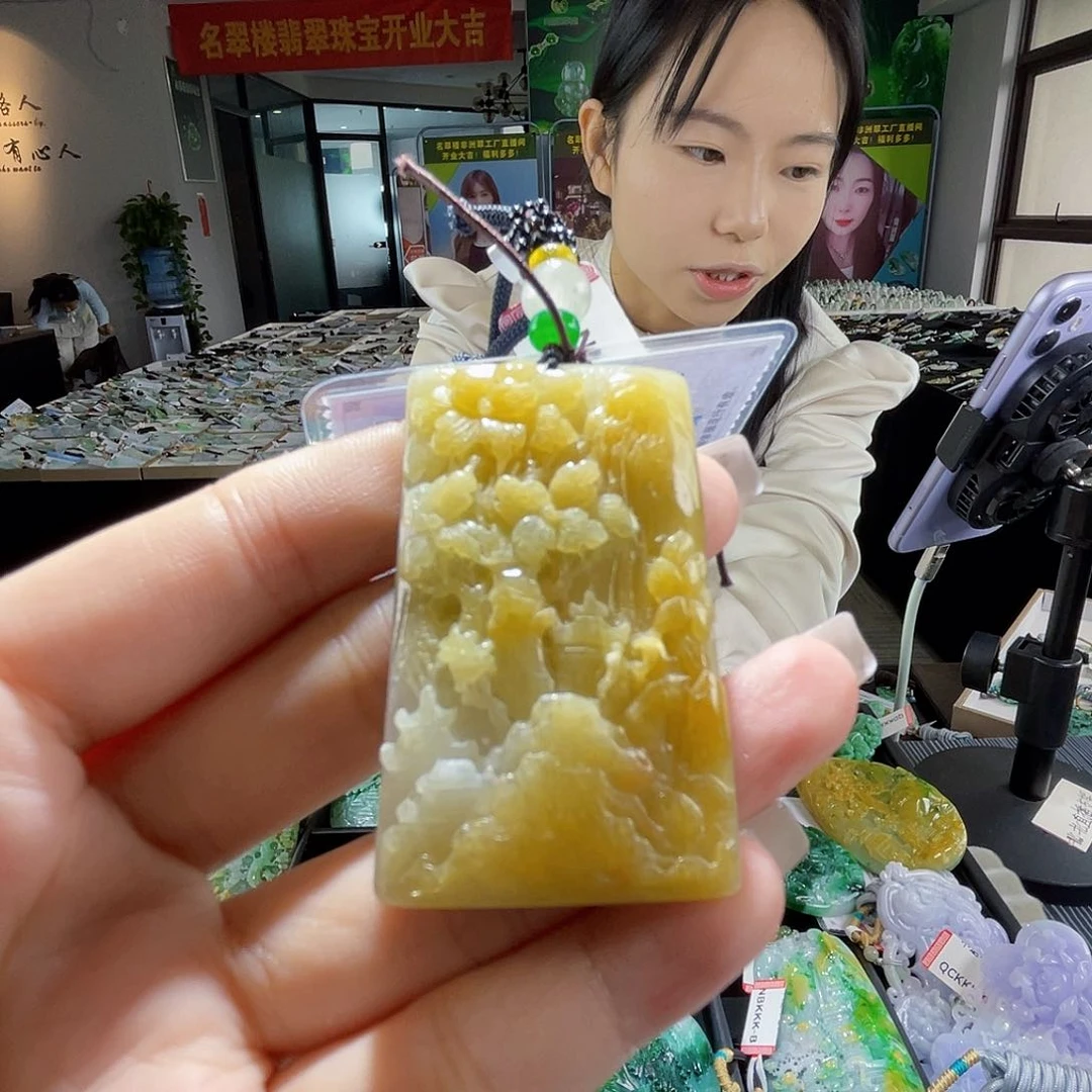 颈饰未镶嵌翡翠一