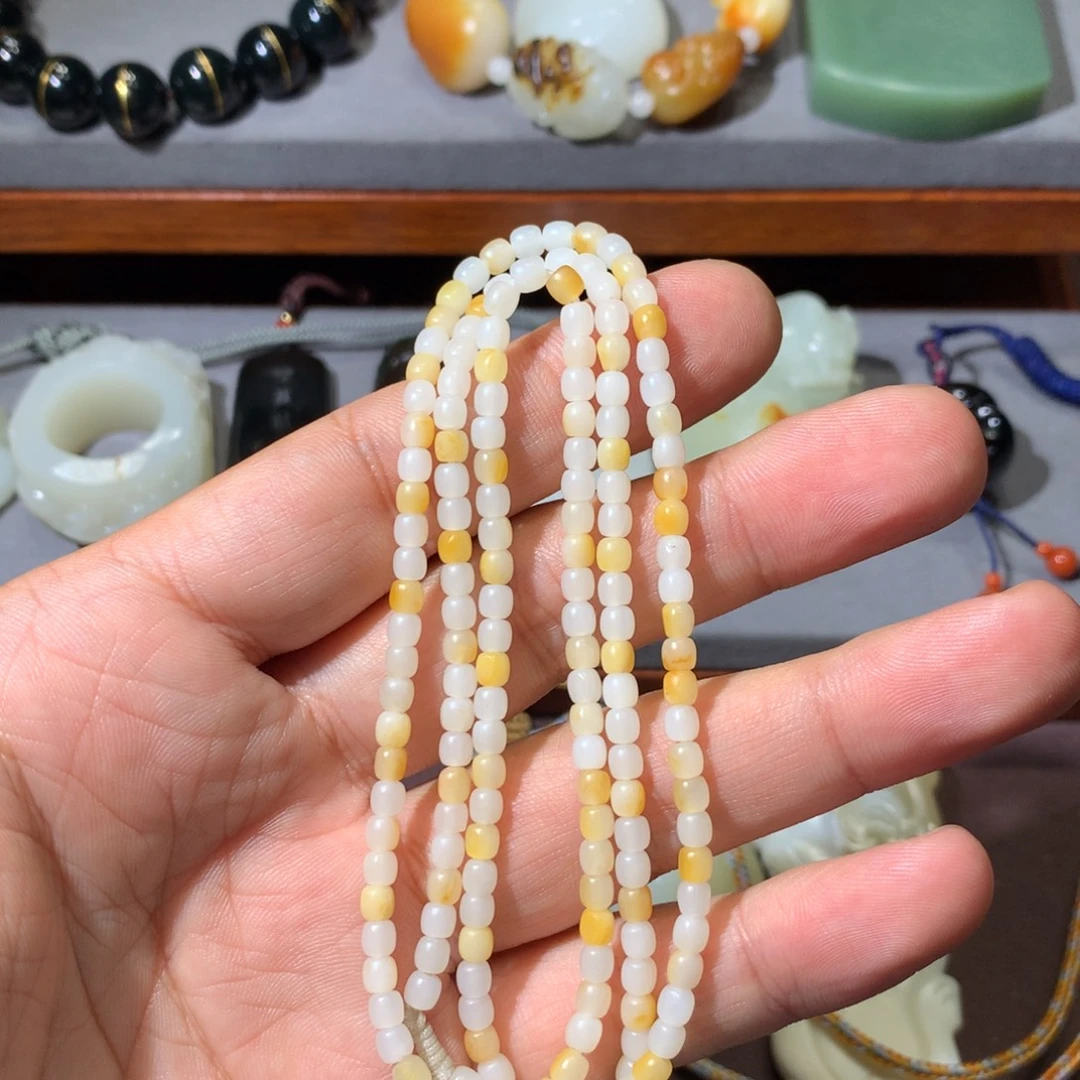 z***’和田玉未镶嵌挂件