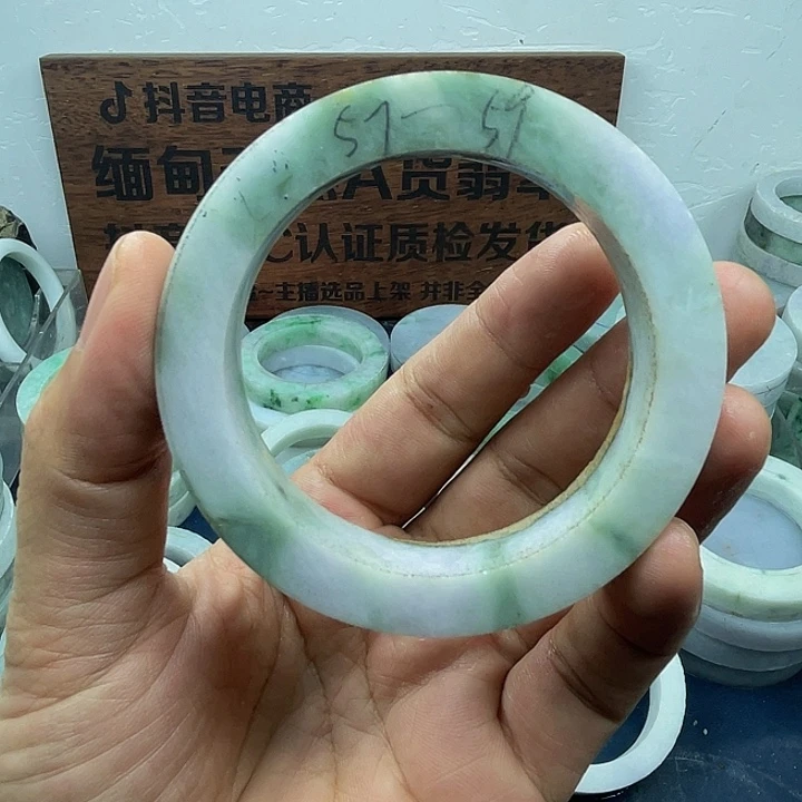 定制翡翠未镶嵌57-59