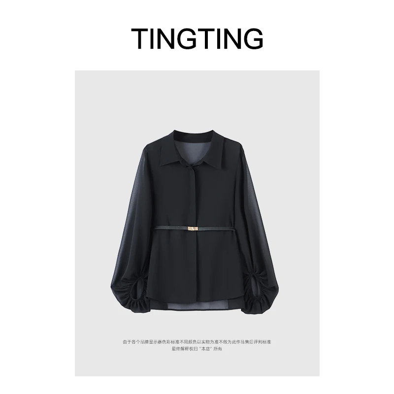 花菜微胖定制“吸引力法则”时尚百搭黑色小众长袖上衣JWT1316