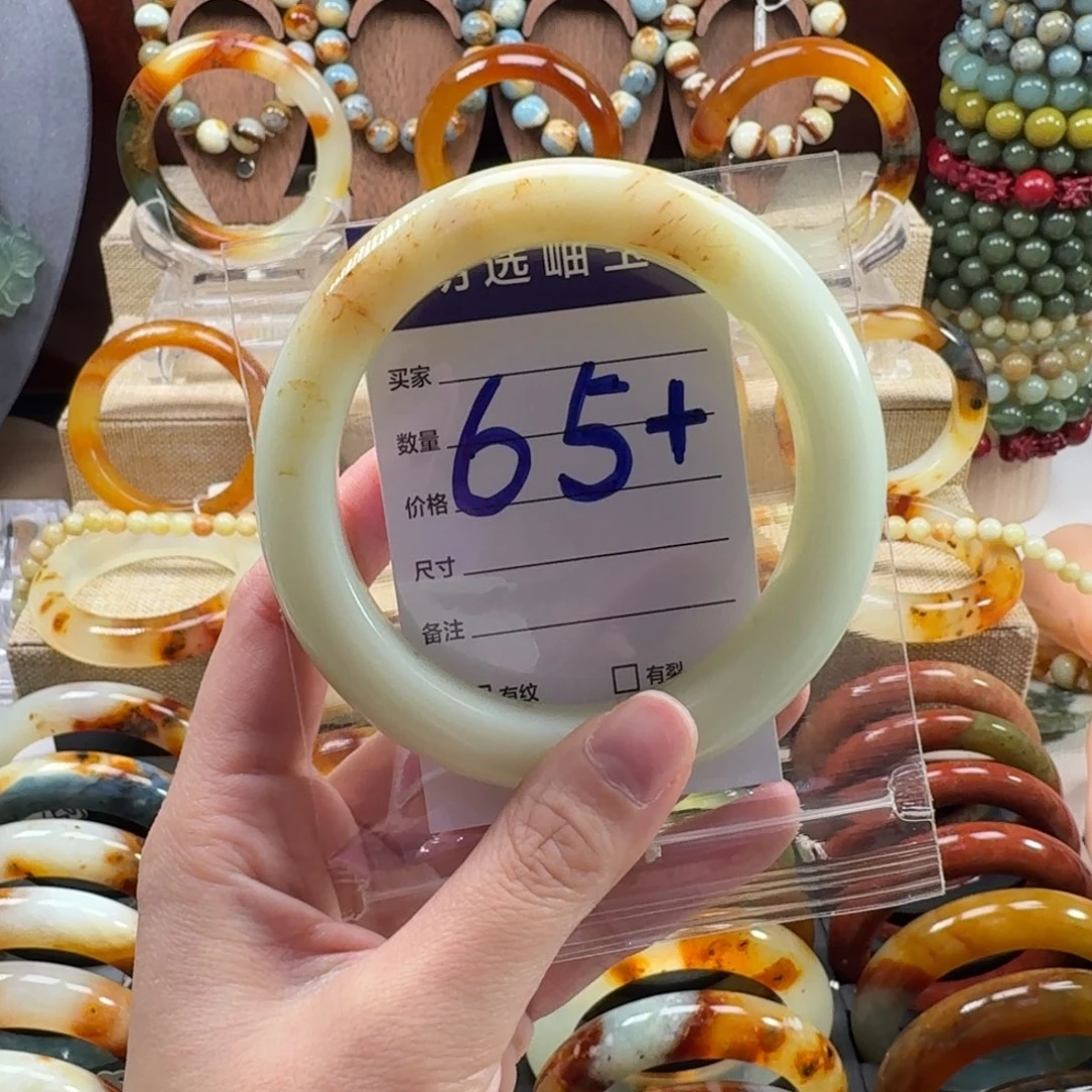 蛇纹石玉未镶嵌手镯49