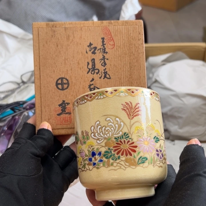 谢谢谢谢谢谢谢娃