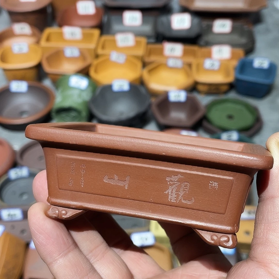 紫砂小盆8.5*6*3底不平