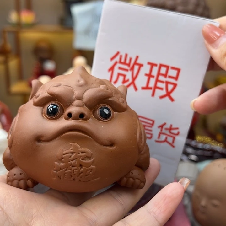 紫砂茶宠微瑕产品