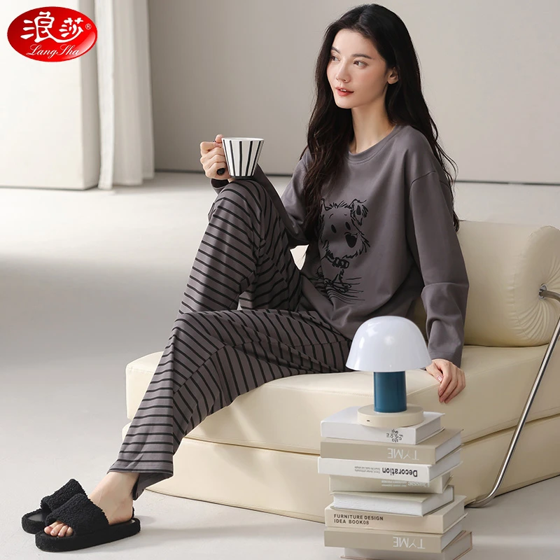 浪莎睡衣女款春秋款纯棉长袖长裤条纹少女秋冬季可外穿家居服套装