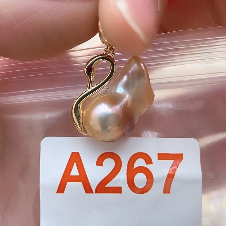 未镶嵌天然珍珠。  漏 漏 漏淡水珍珠