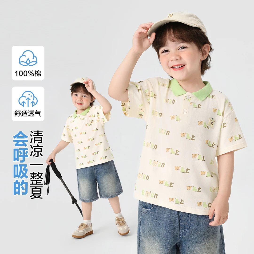男童短袖POLO衫T恤夏装童装衣服儿童宝宝上衣半袖夏季U15879