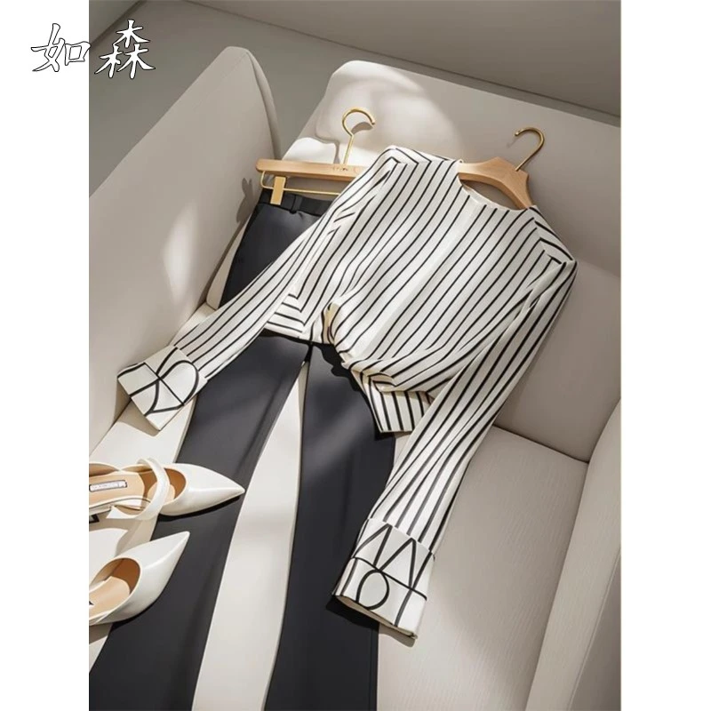 早秋减龄一整套穿搭高级感气场强大女装小香风条纹上衣裤子套装女