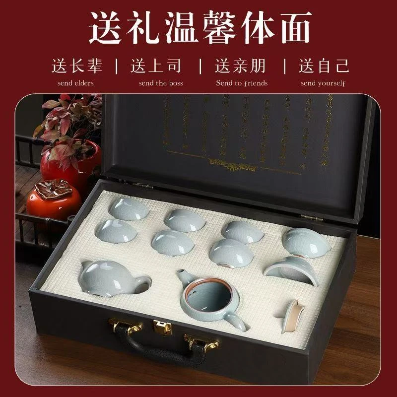 【高端茶具套装带礼盒】哥窑功夫茶具套装家用陶瓷开片泡茶壶礼盒装