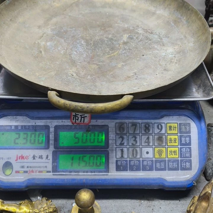 段*广铜器106.6666666666666666