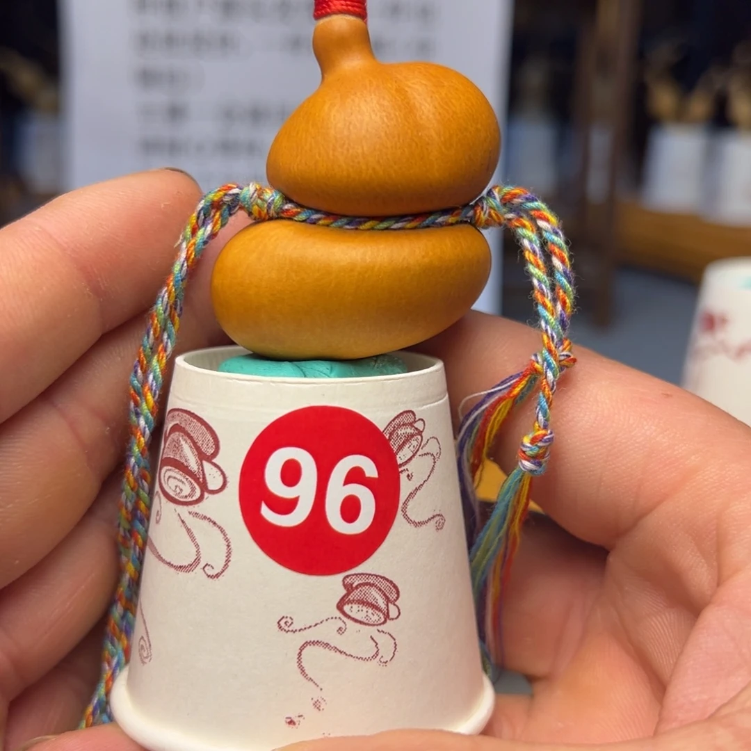 闪电购自助下单编号96