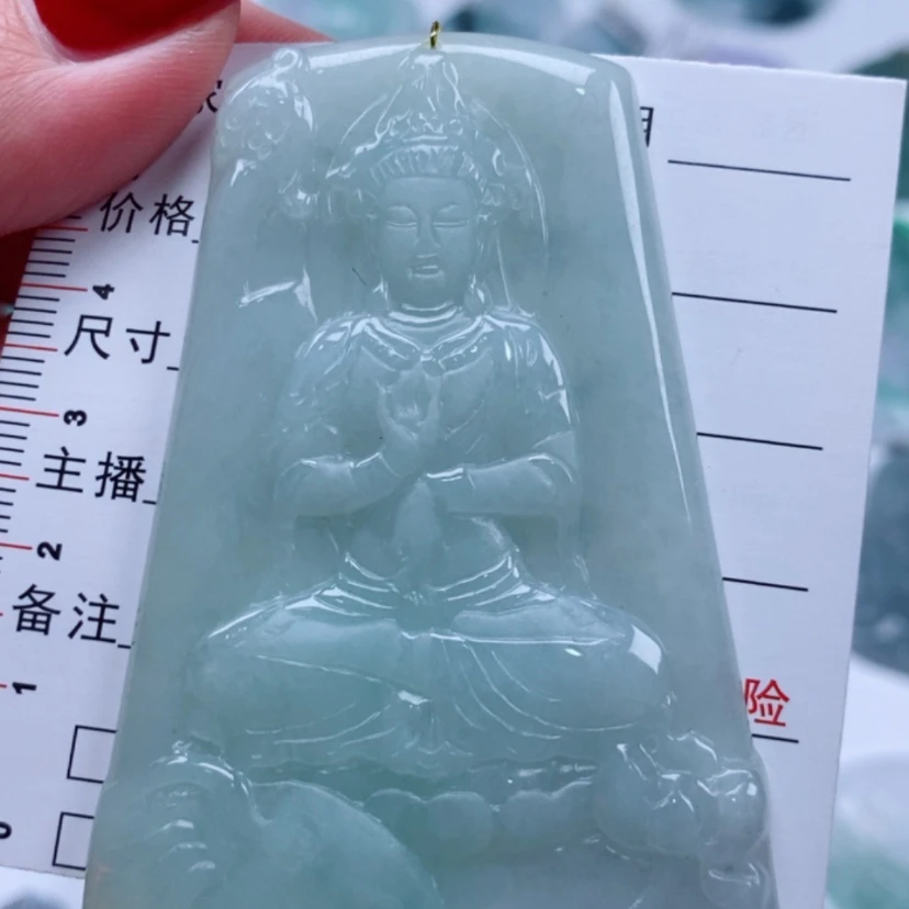 【闪购商品】翡翠未镶嵌颈饰