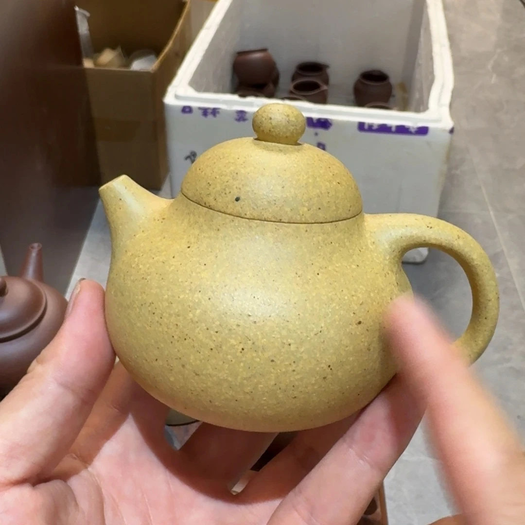紫砂茶杯原矿原石的制作方法